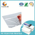 Surface Protecting Protective Film For Acrylic Bath Tubs, Anti scratch,Easy Peel